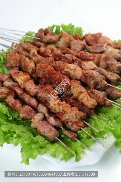 羊肉串