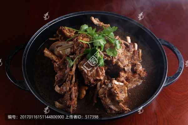羊蝎子鍋