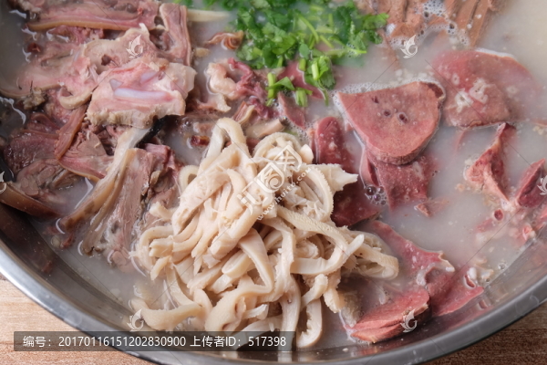 羊雜鍋