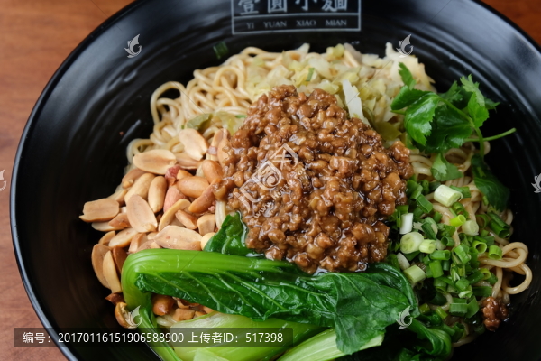 炸醬面