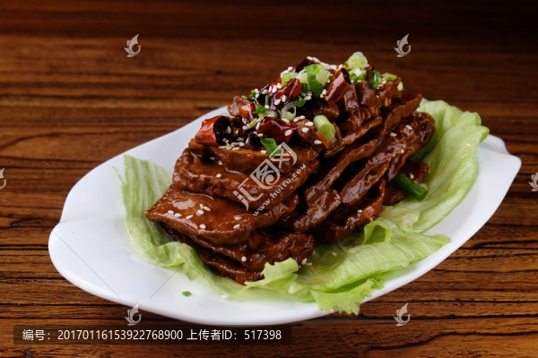麻辣香干