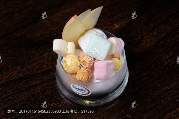 冰霧小吃