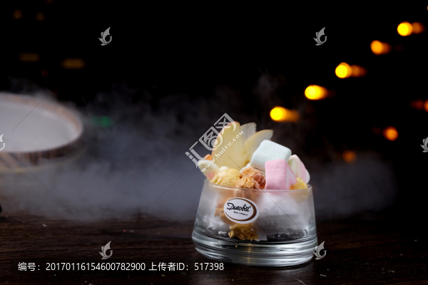 冰霧小吃