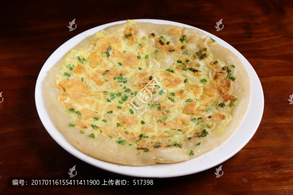 蔥花餅