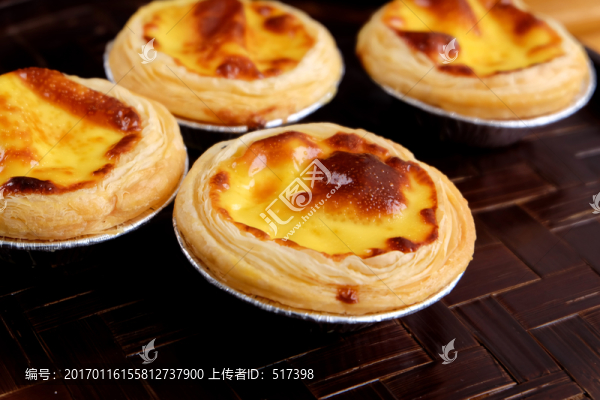 蛋撻