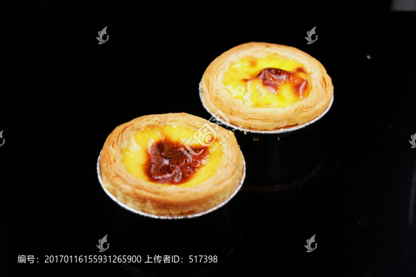 蛋撻