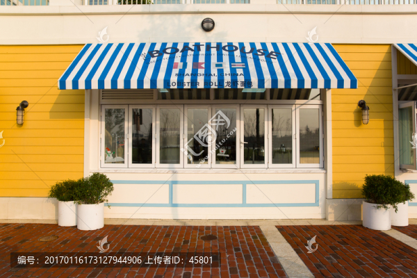 時尚店面