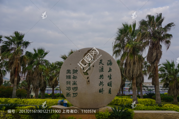 廈門建筑