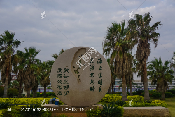 海上生明月