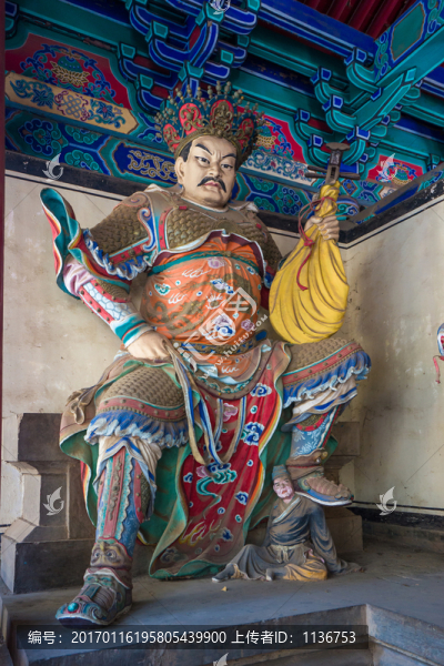 四大金剛