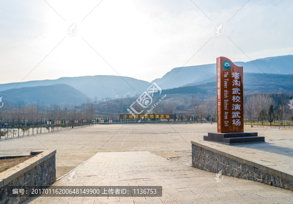 少林武校演武場