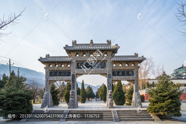 少林寺