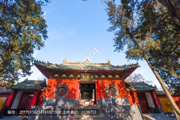 少林寺