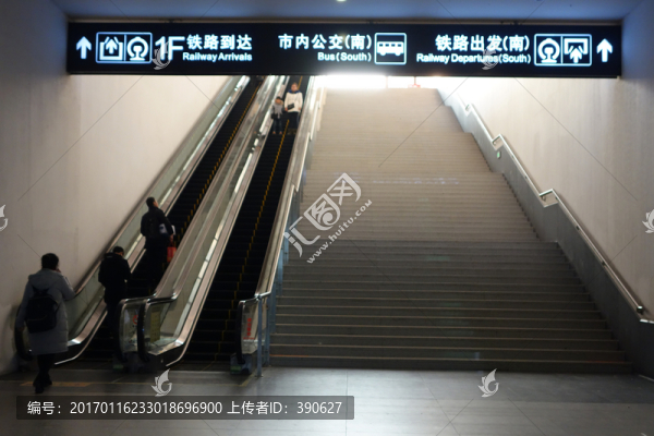 旅客出口
