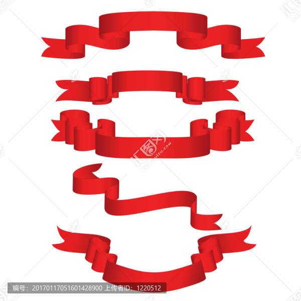 帶套