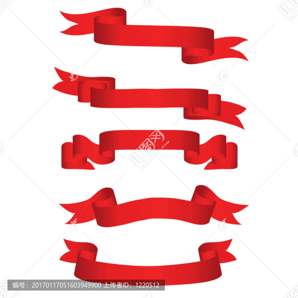 帶套