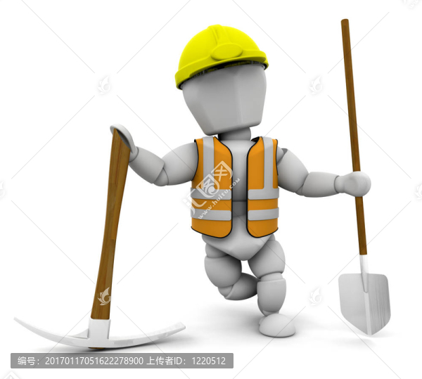 建筑工人