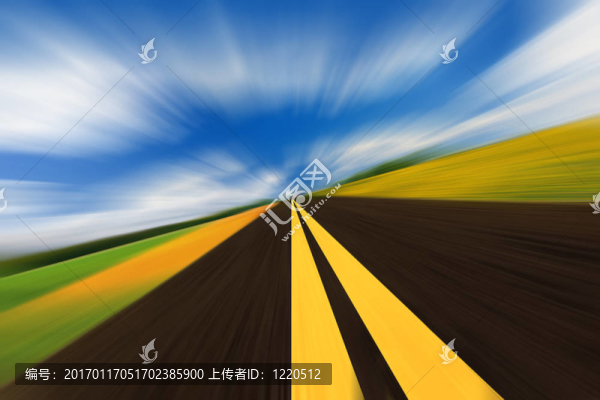 高速路