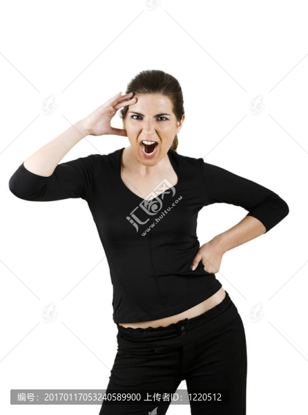女人喊著