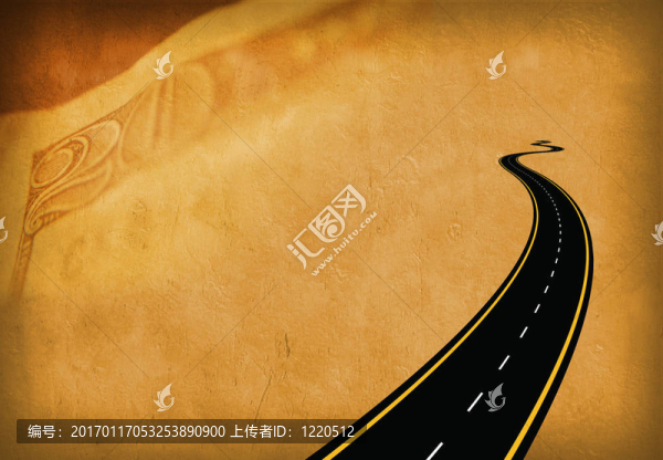 路錢