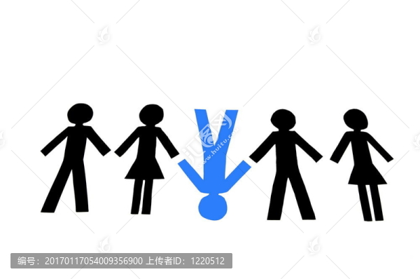 特別的人