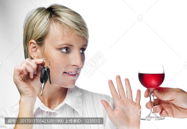 醉的