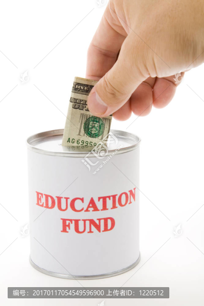 教育基金