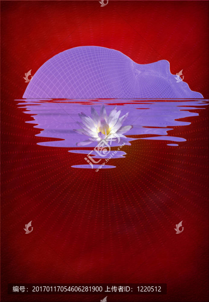 冥想