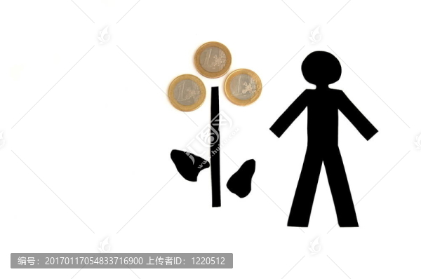 錢廠