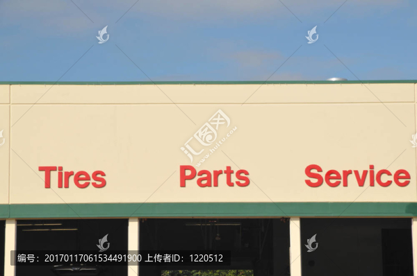 服務(wù)艙