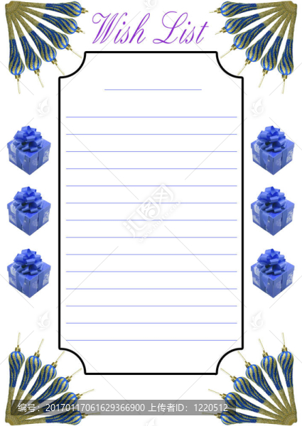 希望列表-圣誕節(jié)