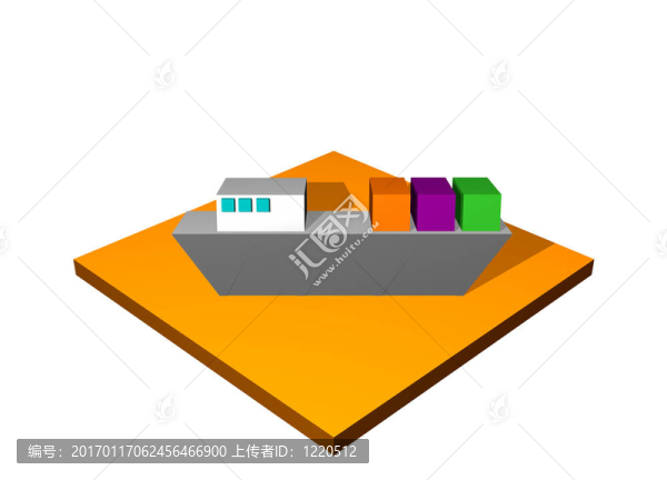 船