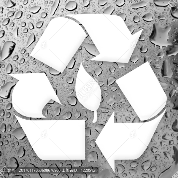 回收標(biāo)志