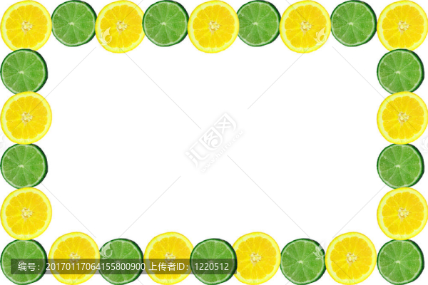 柑橘框架