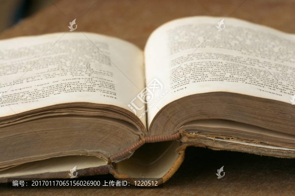 舊書收