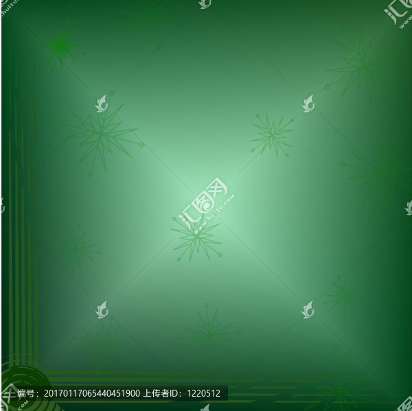 綠色