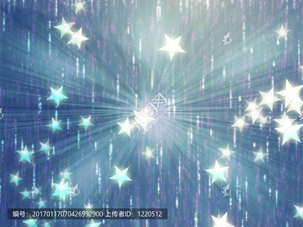飛星圖解