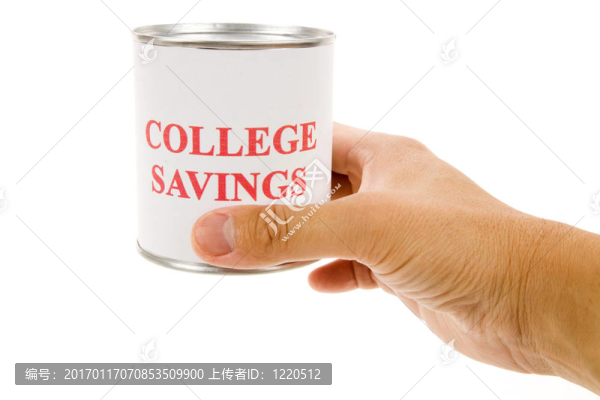 大學儲蓄