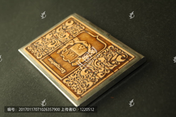 習慣于