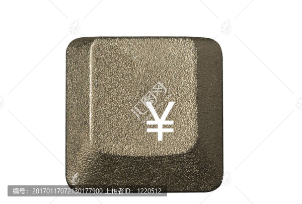 帶字母的鍵盤和數(shù)字符號(hào)的計(jì)算機(jī)鍵盤