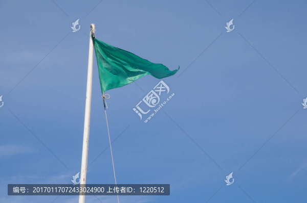 綠旗