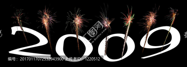 2009慶典煙花