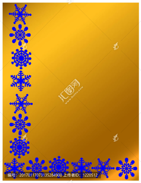雪花