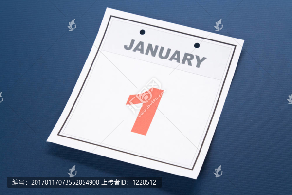 日歷新年的一天