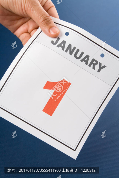 日歷新年的一天