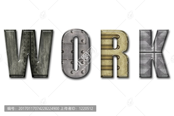 工作