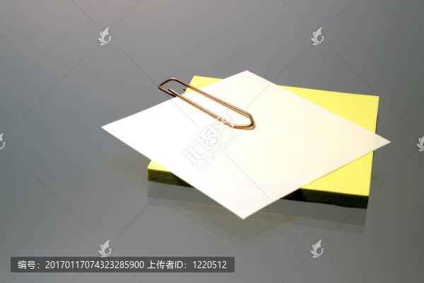 把紙