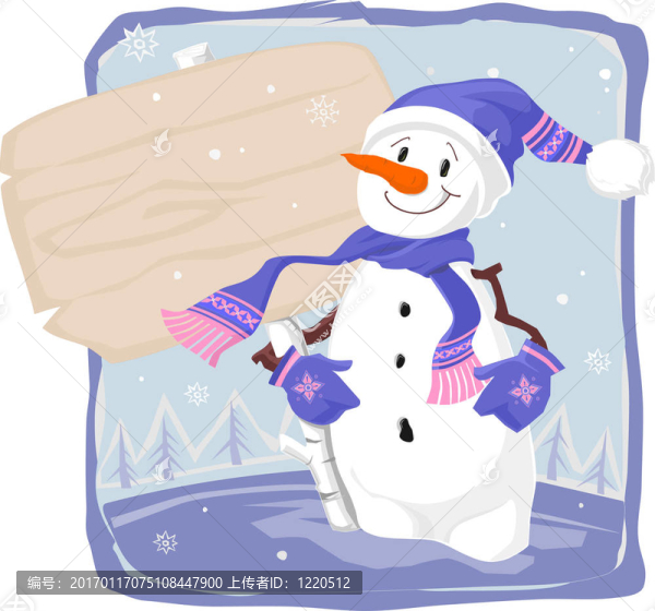 雪人