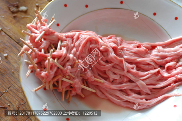 肉餡