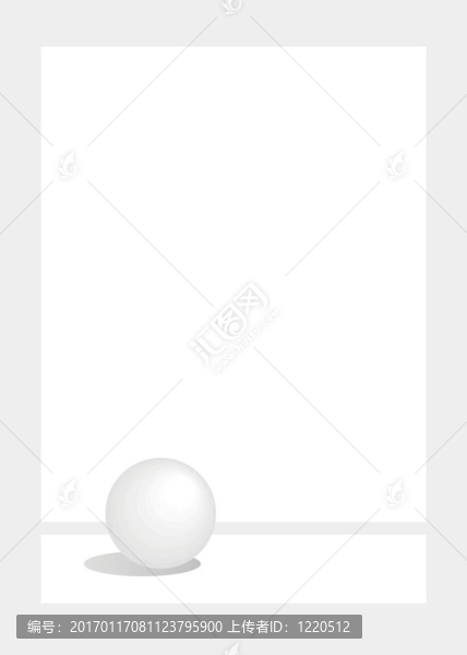 灰球